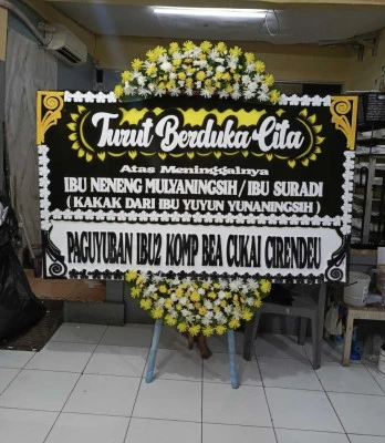 Papan Bunga di Kosambibatu Cilebar